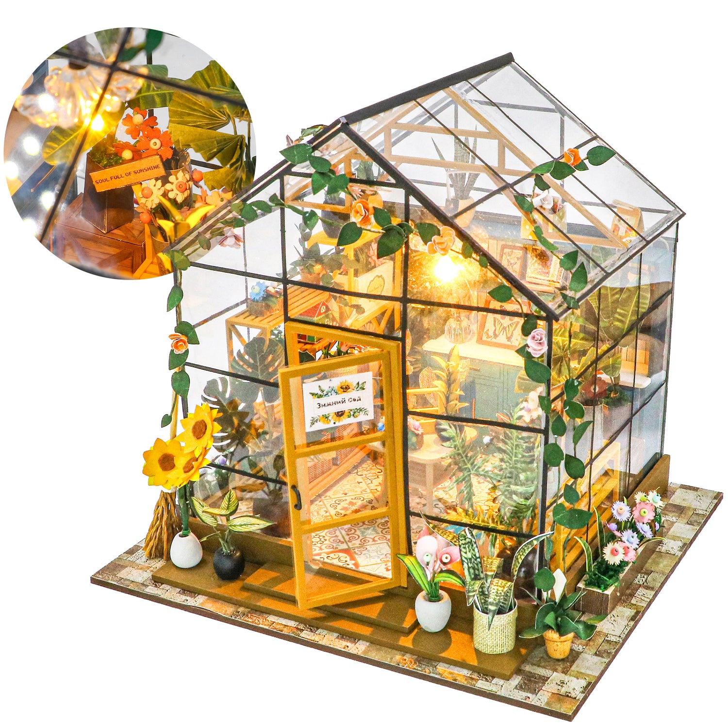 Starry Garden greenhouse miniature kit