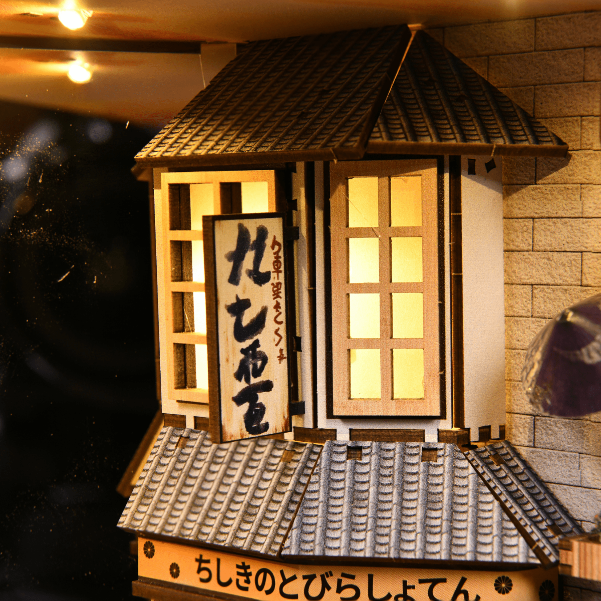 Sakura Alley DIY book nook kit lantern and architecture detail