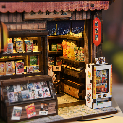 Kasuga Grocery Store DIY miniature house kit warm storefront LED lighting